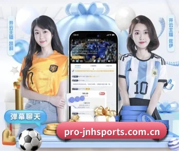 金年会的故事 - 体育资讯内容服务