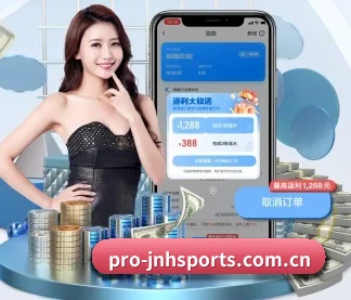 金年会 APP
